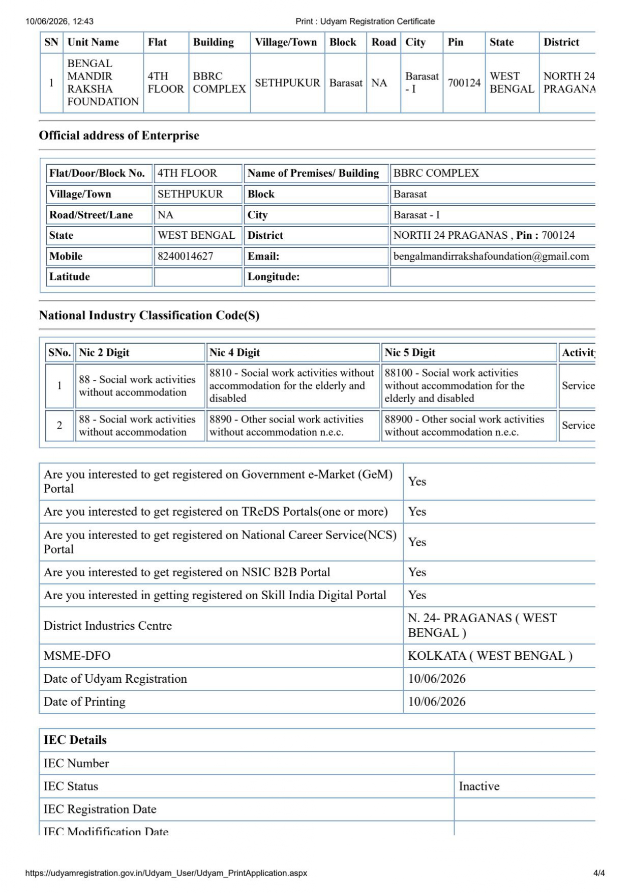NGO MSME BENGAL PART2